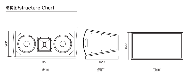 hd212结构图.png