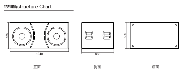 KS28结构图.png